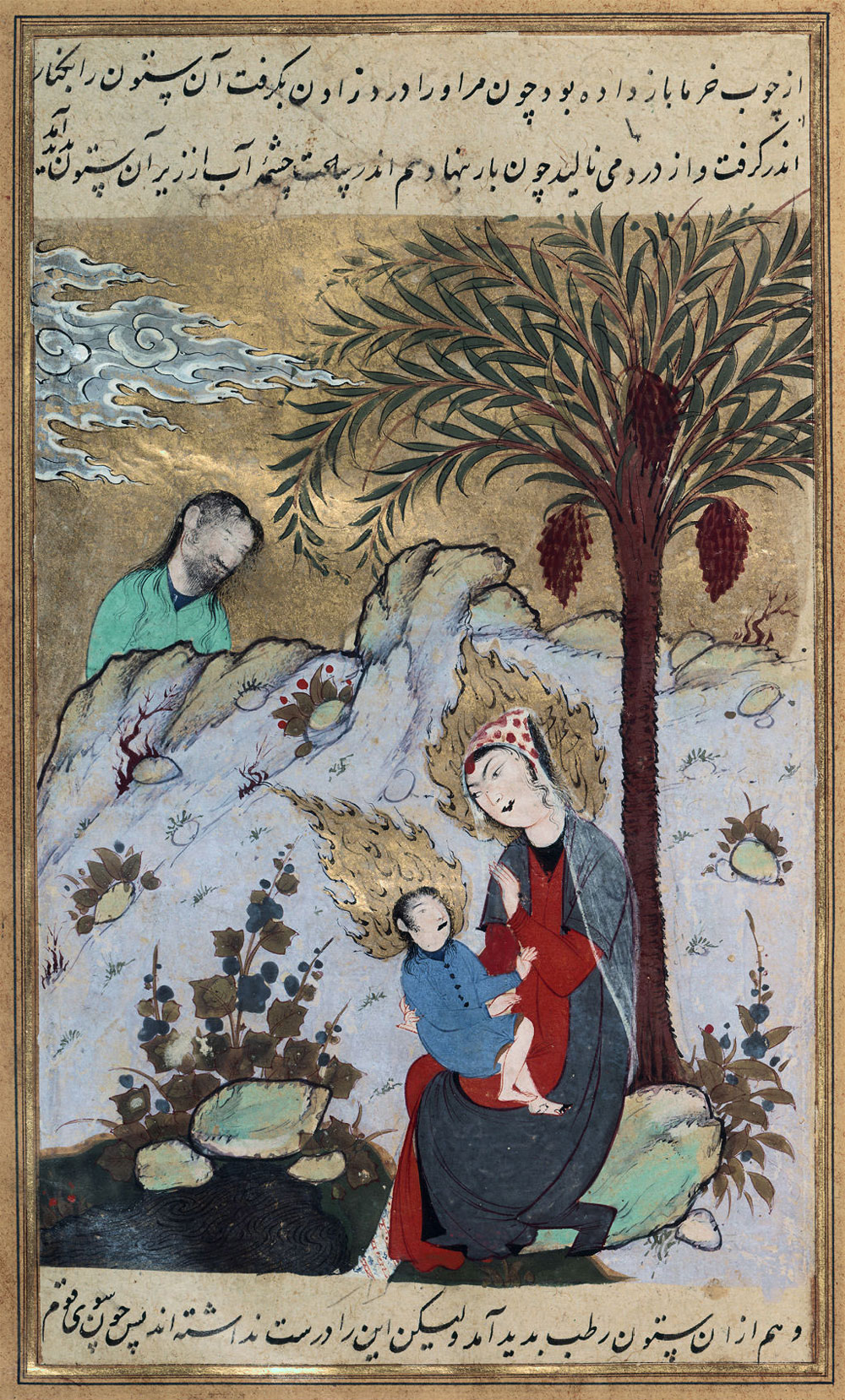 Maryam und ʿĪsā, Maria mit dem Jesuskind in der Wüste unter einer Dattelpalme. Persische Miniatur im Stil von Qazvin, um 1595. Sādiq Beg (1533–1610) zugeschrieben. Die Darstellung ist eine von zwanzig Miniaturen eines prächtigen Manuskripts mit Prophetengeschichten, das für eine hochrangige Persönlichkeit angefertigt wurde. Die zwanzig biblischen Episoden wurden der der islamischen Tradition gemäss ausgewählt. Jesus wird als Propheten anerkannt, seine göttliche Abstammung aber abgelehnt. Diese Darstellung greift mehrere muslimische Legenden auf und zeigt das Jesuskind auf dem Schoß seiner Mutter am Fuss einer Dattelpalme, nahe einer Quelle, die dort auf wundersame Weise entsprang. Die Jungfrau Maria, die zur Geburt in die Wüste floh, trägt ein Kleid in christlichen Farben, dessen Stil jedoch typisch persisch ist. Die Gesichter Marias und Jesu sind von goldenen, flammenden Nimben umgeben, die den spirituellen Zustand der Propheten symbolisieren. Hinter den Felsen taucht ein bärtiger Mann mit langen Haaren auf, bei dem es sich um Satan handeln könnte. | Bild: Wikipedia