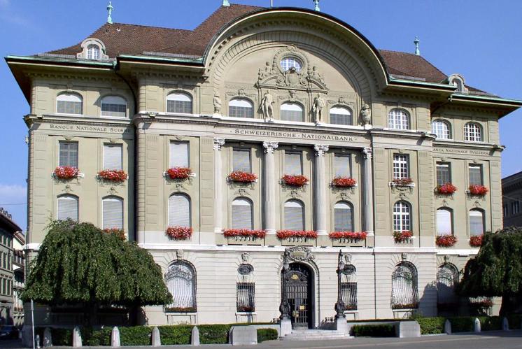 «Jetzt liegt der Ball beim Bundesrat»