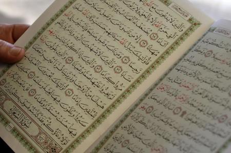 Faire Behandlung von Religionsgemeinschaften