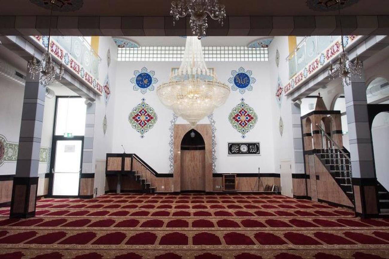 Muslimischer Gebetsraum im Haus der Religionen in Bern. | Haus der Religionen
