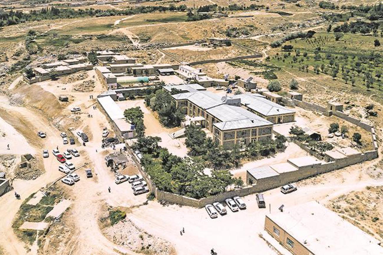 Provinzspital im Hochland.|zvg
