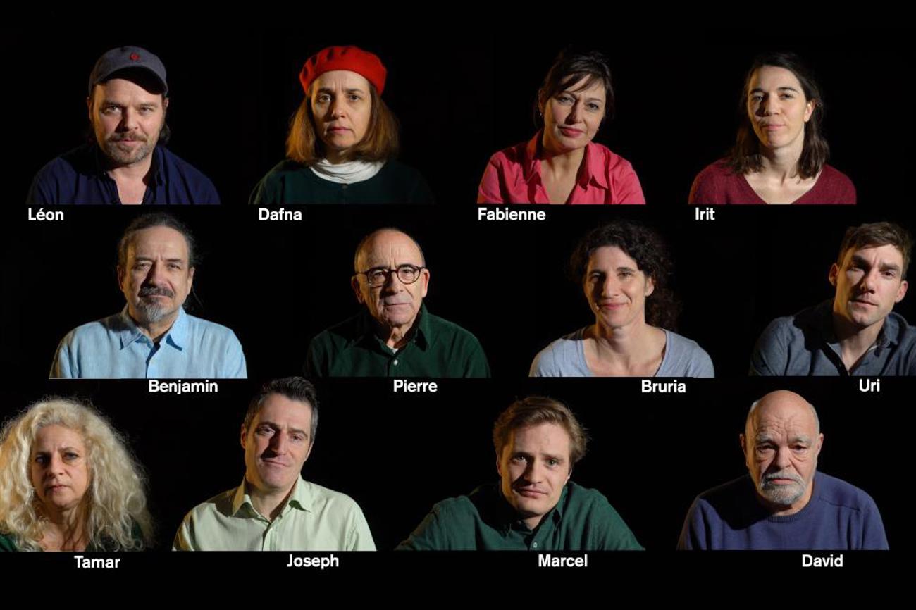 Schauspielerinnen und Schauspieler beantworten per Videostatement Fragen, die Noah alias Dan Wiener Jüdinnen und Juden in Basel anonym gestellt hat.